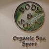 Spa & Fitness