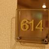 Suite 614