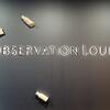 Observation Lounge