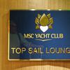 MSC Yacht Club