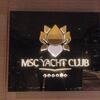 MSC Yacht Club