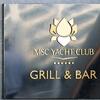 Yacht Club