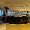 X-Lounge
