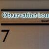 Observation Lounge