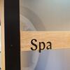 Spa & Fitness