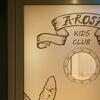 Kids Club
