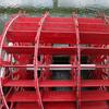 Paddlewheel