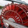 Paddlewheel