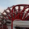 Paddlewheel