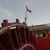 Paddlewheel