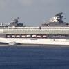 Celebrity Cruises