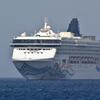 Norwegian Cruise Line