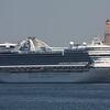 Princess Cruises