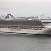 Princess Cruises