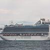 Princess Cruises