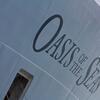 Oasis of the Seas